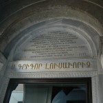 krikor-lusavorich