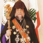 Արամ Ա