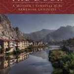 «Դռան թակոցը»