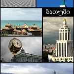 Բաթում