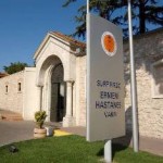 Ստամբուլի հայկական Սուրբ Փրկիչ հիվանդանոց