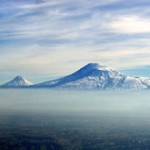 Արարատ