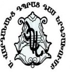 «Սուրբ Վարդանանց դպրաց դաս» երգչախումբ