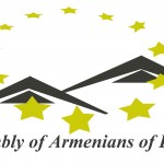 Եվրոպայի Հայերի Համագումար