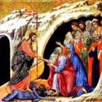 Խաչվերաց, Ուլնոց, Գինետոն