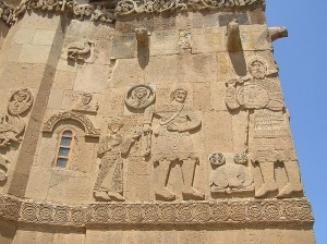 Սուրբ Խաչ