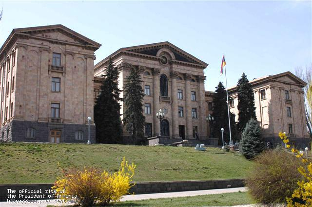 Ազգային ժողով