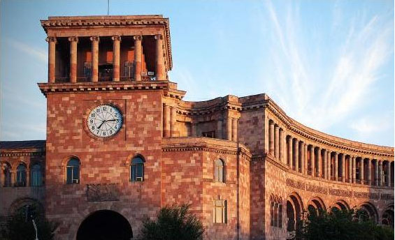 ՀՀ կառավարություն