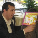Աբդուլլահ Դեմիրբաշ