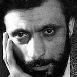 Արշիլ Գորկի