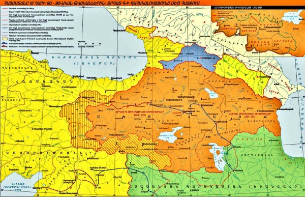 III. yüzyılın 60-90’lı yıllarında Ermenistan