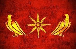 Artaşesyan Hanedanlığı bayrağı