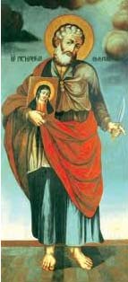 Havari olan Aziz Bardoğimeos (Bartolomeus)