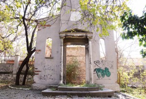 ԵԿԵՂԵՑՒ