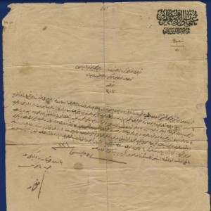 Enver Paşa'nın imzasıyla ile Torosyan'ın aldığı belge