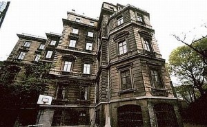 Azınlık Okulları