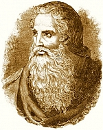 Մովսես Խորենացի