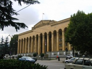 Gürcü Parlamentosu