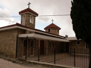 Վագըֆլը