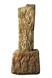 Dört sütunlu ve kaideli bir anıt (VI.–VII. yy., Talin)
