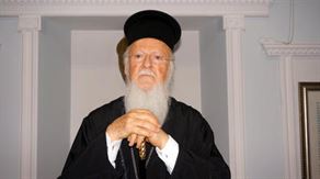 Bartholomeos