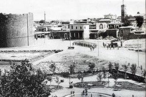 Diyarbakır