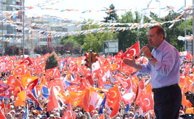 Էրդողան