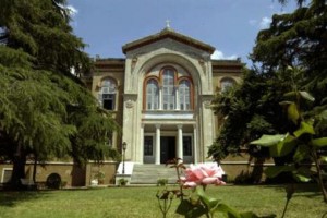 Heybeliada Ruhban Okulu