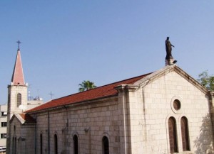 Adana’daki Bebekli Kilise