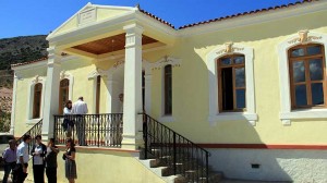 Gokceada Rum Okulu