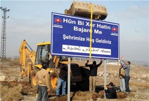 'Q, W, X'in 85 yıllık yasağı