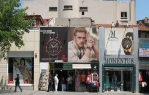 Tarihi İnci Sineması