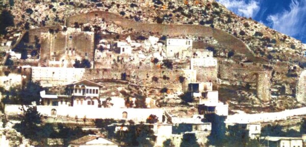 Sis şehrinin panoraması