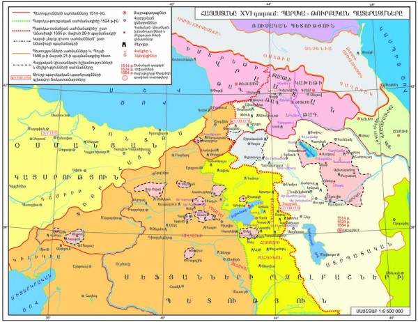 16. yüzyılda Ermenistan. İran-Osmanlı savaşları