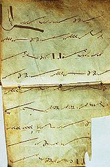 Ermeni notaları, XII. asıra ait bir elyazması