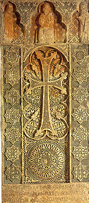 Momik tarafından hazırlanan bir haçkar (1308)