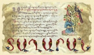 “Tağaran” (dini şarkılar antolojisi)