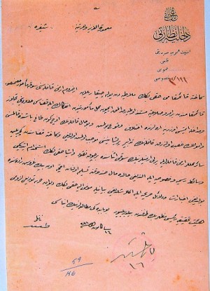 Ermeni Tehciri ve KÂHTA