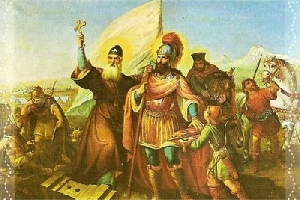 Vartanants Yortusu