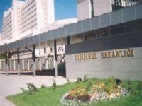 հատուկ կոմիտե 2015-ի կապակցությամբ
