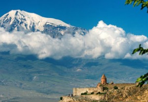 Արարատ