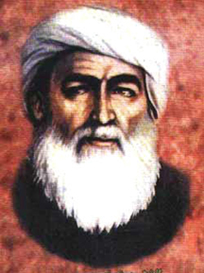 Շէյխ Սայիտ
