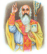 Dünya Ermenileri Katolikosu I. Simeon Yerevantsi (1763-1780)