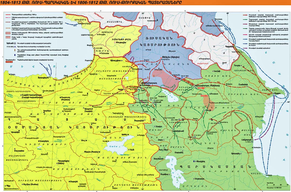 İlk Rus-Osmanlı savaşı