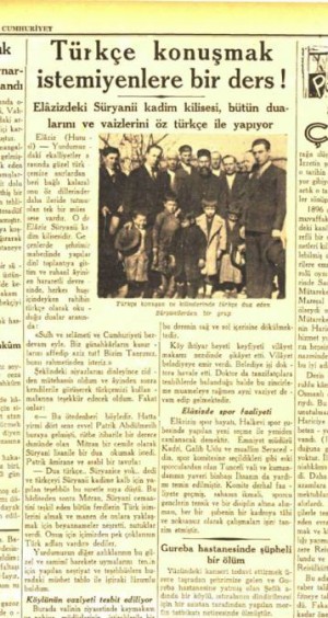 Dua Türkçe Yapılacak