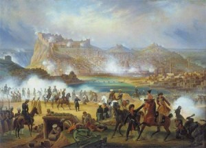 Kars’ın işgali