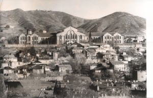 Nersisyan Okulu