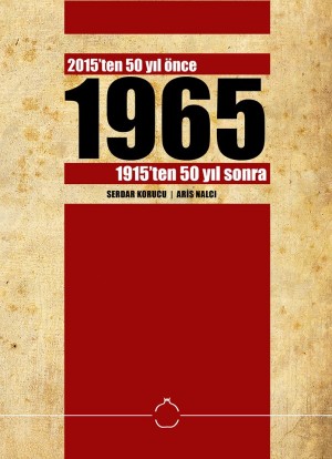2015