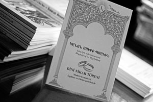 Dini Nikâh Töreni
