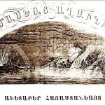 “Masyats Ağavni” dergisi